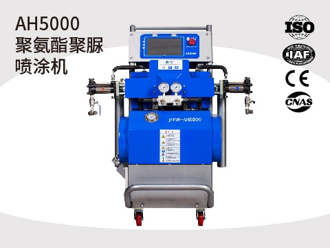枣庄液压聚氨酯喷涂机AH5000液晶屏